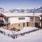 Aurora Mountain Chalet by we rent, SUMMERCARD INCLUDED - Kaprun