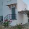 Irida Vacation suites - Kastraki Naxou