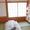 Myoko House