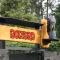 Veluwepark Reewold #Chalet Buizerd# tussen het bosrijke Putten en Garderen