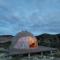 Cool Glamping Bernal