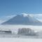 Niseko Highland Cottages - Niseko