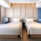 Atour Hotel Linyi Beijing Road