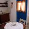 Pension Hlias - Chora Amorgos