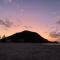 Mount Backpackers
