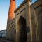 New Star Boutique hotel - madrasah Muhammad Mahram 1903
