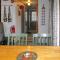 Chalet Trygvebu by Interhome