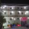 La Pepiniere Hotel - Petionville