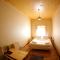 Boutigue Hotel Nebesa