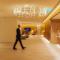 Lumen Hotel & The Lisbon Light Show