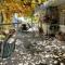 Holiday House Prodromos