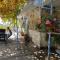 Holiday House Prodromos
