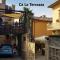 Cà La Terrazza - DENTRO IL BORGO STORICO