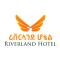 Riverland Hotel - Bahir Dar