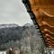 Domki 4 Seasons Zakopane