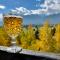 Luxury Apartment Pirin Chalet in Terra Complex - بانسكو
