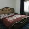Happy Stay Guest House