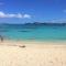 Your Perfect Beachfront Condo in Paradise - Sapphire Beach - 拿撒勒