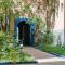Mount Toubkal Lodge