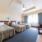 Hakuba Hotel Paipu no Kemuri