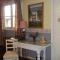 Hostal Renoir