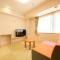 Hotel Showmeikan