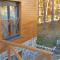 Apartman Divcigora Sokic