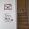 Guesthouse Hateigi 3