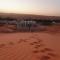 Private Sand Bond