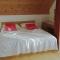 Adriana Guesthouse Adriana Guesthouse