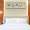 Holiday Inn Nanjing Xuanwu Lake, an IHG Hotel - Nanking