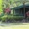 Eungella Cabins