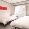 Smart Hotel Kutchan