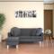 Smart Hotel Kutchan