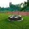 Wellness Park Pension