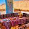 Nubian Kingdom Aragheed House