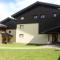 studio Morillon village - 莫里永