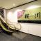 Sasebo Washington Hotel - Sasebo