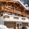 Apartment Chalet Modern Life - MHO775 by Interhome - Ramsau im Zillertal