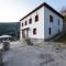Eremia Rustic House - Entire Villa in Pelion - Makrinitsa