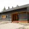 Holiday Home Villa biegga by Interhome