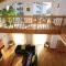 Holiday Home Linnehan by Interhome - Фюген