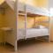 San Felicin Hostel - 卡塔赫纳