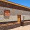 Hostal Illauca de Atacama - 圣佩德罗·德·阿塔卡马