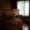 Shirim Guesthouse