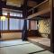 Guesthouse Itoya Kyoto