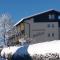 Interest Vitalhotel - Partnerbetrieb von Oberstaufen PLUS - 上施陶芬