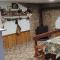 Guest House Proynovi