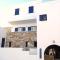 Agali Apartments - Tinos by