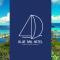 Blue Sail Hotel - Anse Marcel 